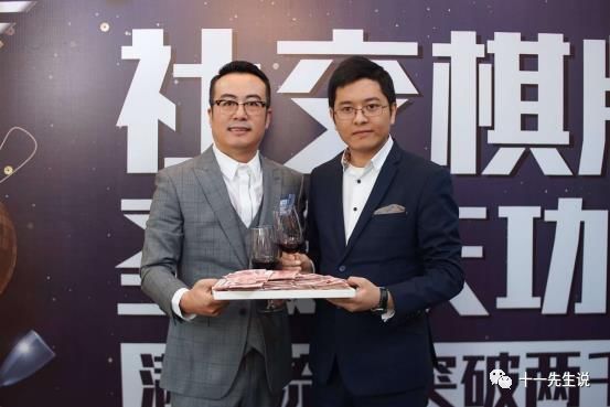 房卡模式成热门创业项目 资讯城第18期：盘点17年微信互联网十大暴利商机