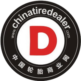轮胎商业