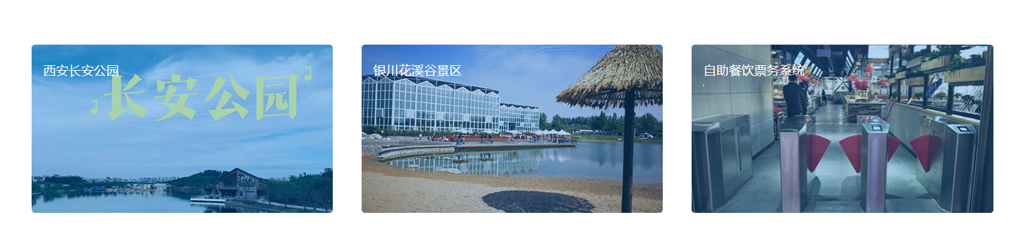 千子科技