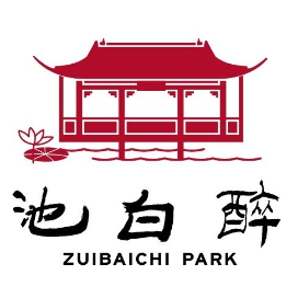 上海醉白池公园