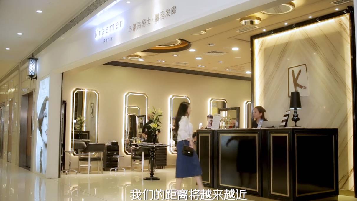 关于伊的家,你想了解的都在这里