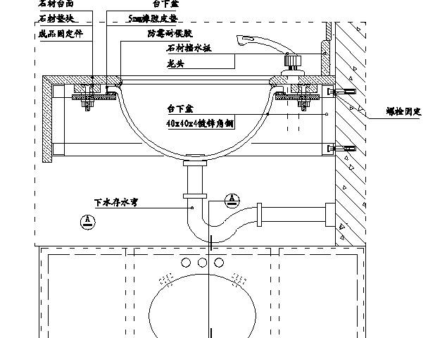 30,钢架台盆安装示意图