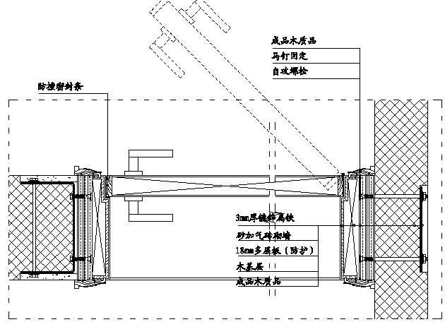 精装修工程细部节点构造施工示意图,就是这么全!