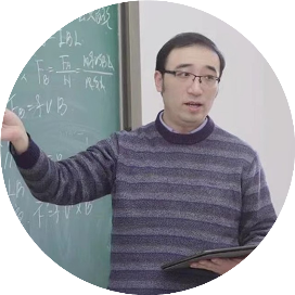 李永乐老师