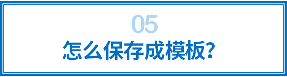 用word怎样排版一本书_word表格线粗细设置_用xml来导出word出错