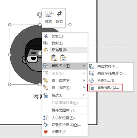 ppt格式刷快捷键_ppt格式刷在哪_ppt中格式刷怎么用
