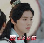 wps如何取消自动编号_自动编号的序号怎么取消wps