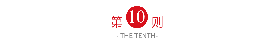 ppt制作技巧