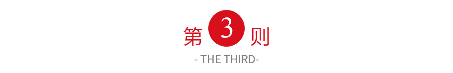 ppt制作技巧