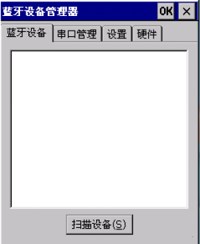高精度GPS模塊|高精度定位模塊|GNSS高精度定位|RTK模塊|自動駕駛定位模塊 留