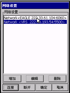高精度GPS模塊|高精度定位模塊|GNSS高精度定位|RTK模塊|自動駕駛定位模塊 留