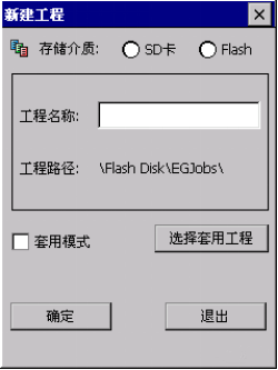 高精度GPS模塊|高精度定位模塊|GNSS高精度定位|RTK模塊|自動駕駛定位模塊 留