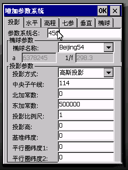 高精度GPS模塊|高精度定位模塊|GNSS高精度定位|RTK模塊|自動駕駛定位模塊 留