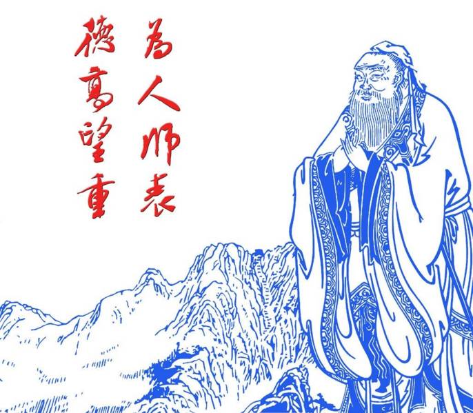 《师道》全文