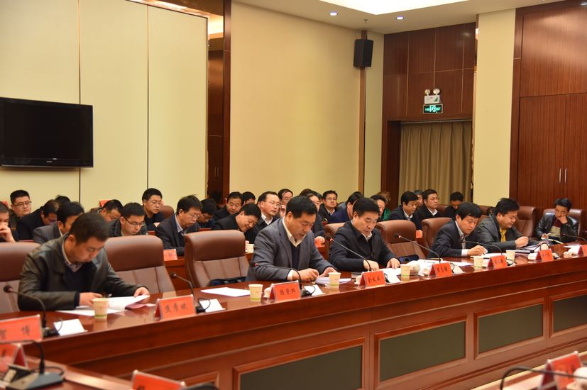闫希军主席赴甘肃省镇原县考察并出席天士力镇原产业发展恳谈会