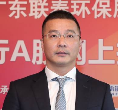 联泰环保 董事长 黄建勲 先生  联泰环保自成立以来就致力于发展污染