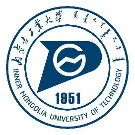 内蒙古工业大学