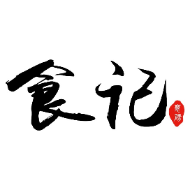 襄阳食记