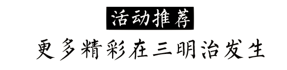 锻炼你的故事肌肉