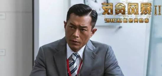 【中秋推荐】张智霖:古天乐你再说“不方便透露”信不信...