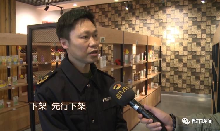 早在3月16号，长沙市食药局就下发通知，要求商家先行下架处理。在湖南进出口商品展示交易中心已经看不到来自日本的食品。