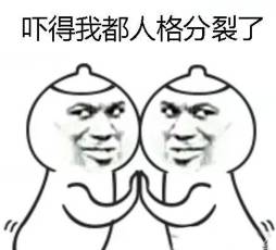 林丹出轨告诉我们:满分的安全感只有自己能给