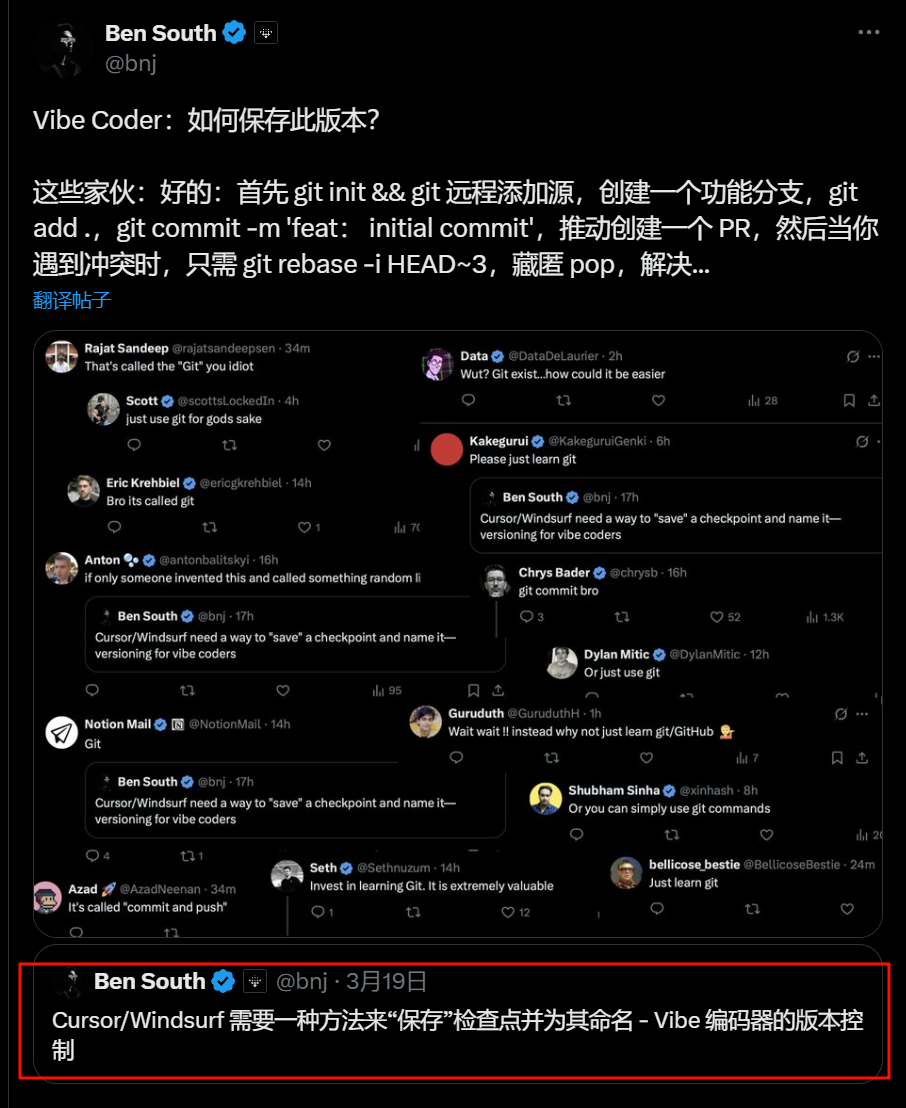 YoYo 概念图