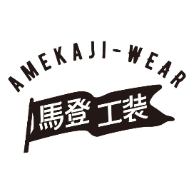 马登工装