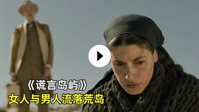 西班牙电影真敢拍，将中年女人难言的心酸，演得淋漓尽致