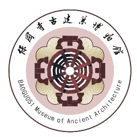 宁波市保国寺古建筑博物馆