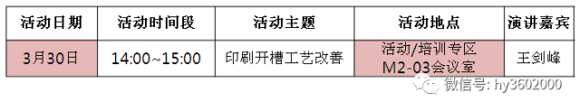 泉州包裝盒廠家印刷_鄭州精品盒包裝廠家_海綿包裝內(nèi)襯 海綿包裝內(nèi)襯廠家