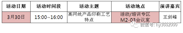 海綿包裝內(nèi)襯 海綿包裝內(nèi)襯廠家_泉州包裝盒廠家印刷_鄭州精品盒包裝廠家