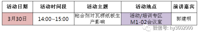 海綿包裝內(nèi)襯 海綿包裝內(nèi)襯廠家_鄭州精品盒包裝廠家_泉州包裝盒廠家印刷