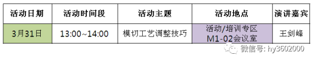 泉州包裝盒廠家印刷_鄭州精品盒包裝廠家_海綿包裝內(nèi)襯 海綿包裝內(nèi)襯廠家