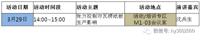 泉州包裝盒廠家印刷_鄭州精品盒包裝廠家_海綿包裝內(nèi)襯 海綿包裝內(nèi)襯廠家