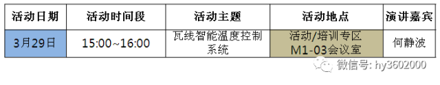 海綿包裝內(nèi)襯 海綿包裝內(nèi)襯廠家_泉州包裝盒廠家印刷_鄭州精品盒包裝廠家