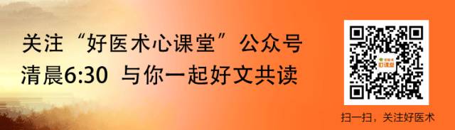 为什么选择双相波心脏电复律你不知道的事_https://www.jmylbn.com_新闻资讯_第2张