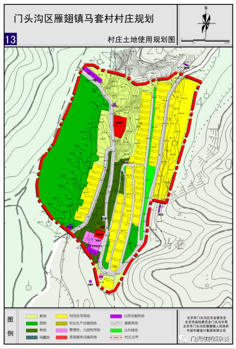 最全门头沟近期建设规划涉及军庄斋堂清水妙峰山雁翅等6镇