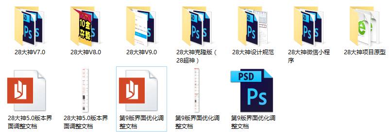 7656596cd666a8012193a3a4c8cd.jpg