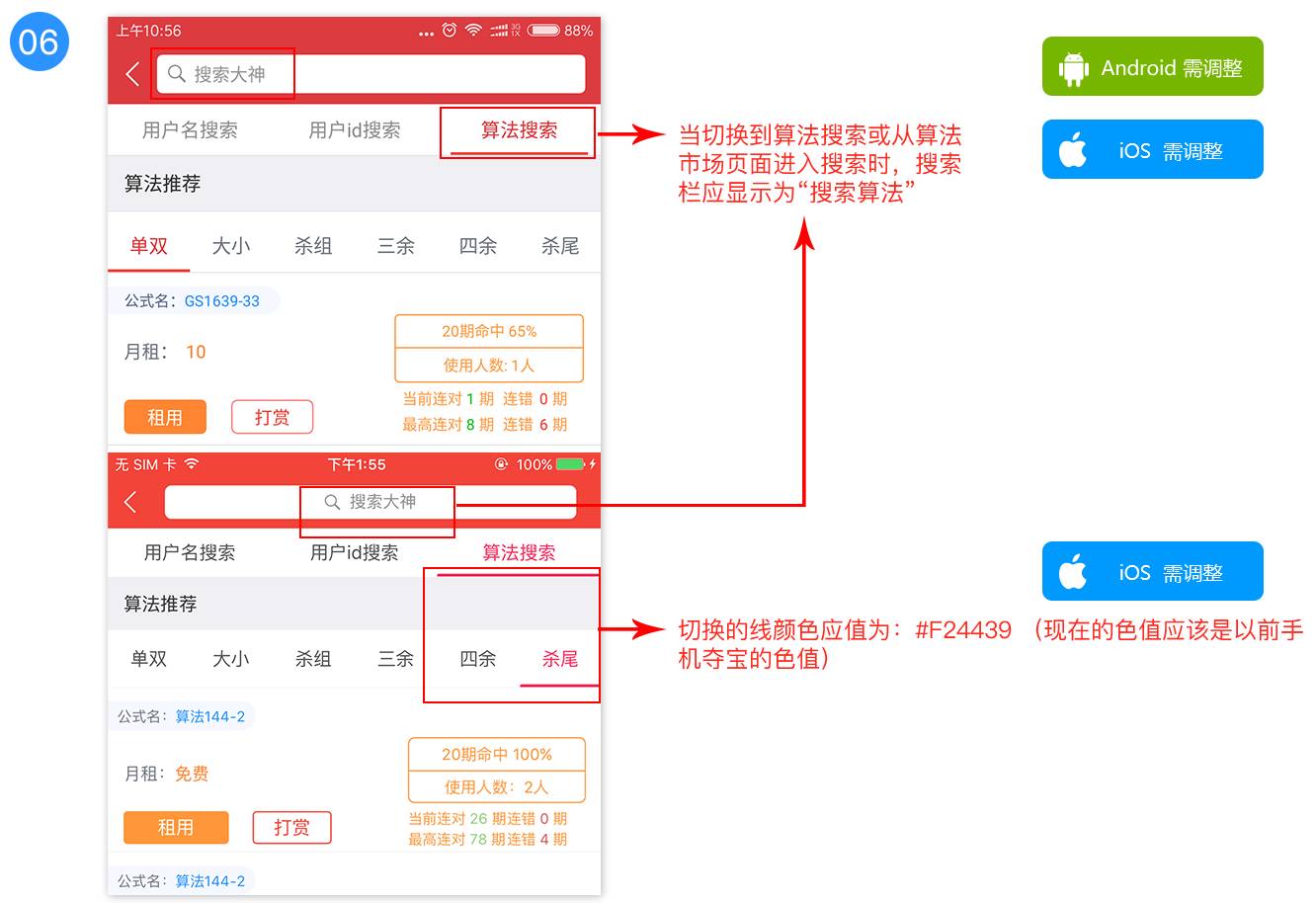 e378596cd67da8012193a31e20a2.jpg