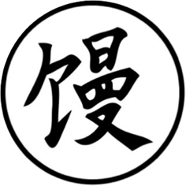 馒头说