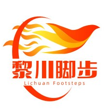 黎川脚步