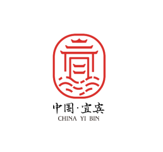 宜宾还向全球公开征集宜宾城市广告语和城市logo