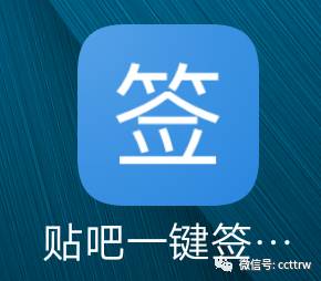 网站发帖百度收录_百度收录好的发帖app_收录发帖百度网站有哪些