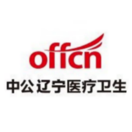 辽宁医招人才网