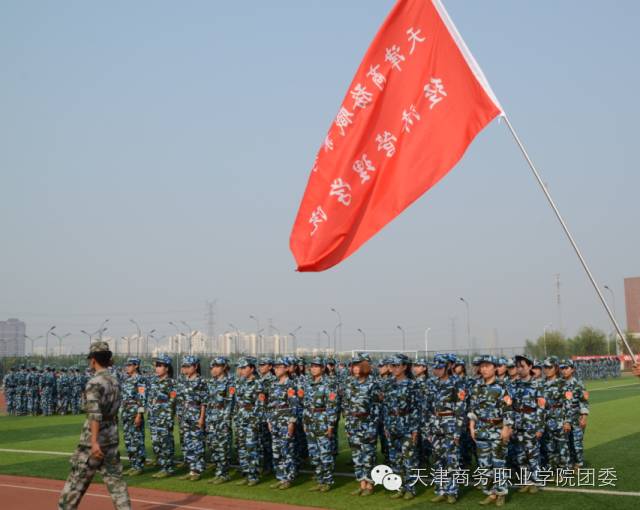 党委副书记董杰,副校长周晓丰,尹秀琴,天津市圣德学生军训基地常务副