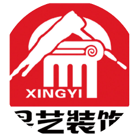 南宁星艺装饰
