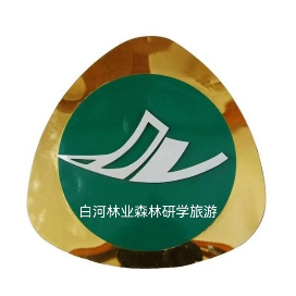 白河林业森林研学旅游