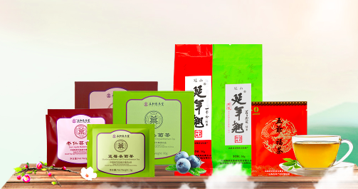 山西药茶产业,山西药茶创新,药茶产业呈现出蓬勃发展态势