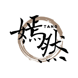 嫣然Tang